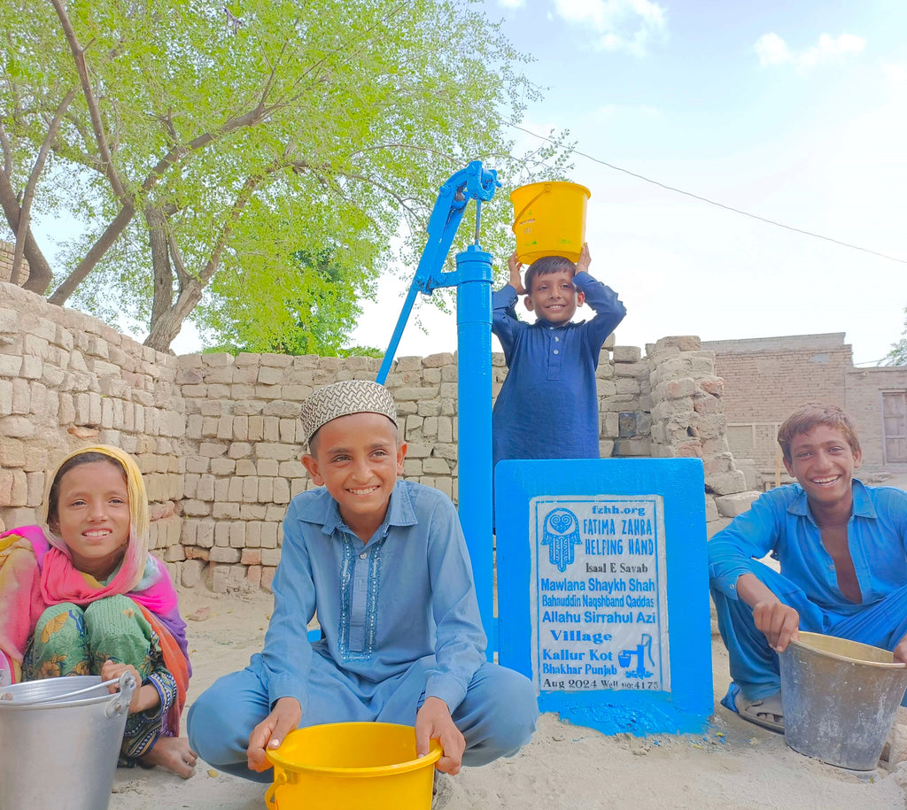 Punjab, Pakistan – Mawlana Shaykh Shah Bahauddin Naqshband Qaddas Allahu Sirrahul Azi – FZHH Water Well# 4175