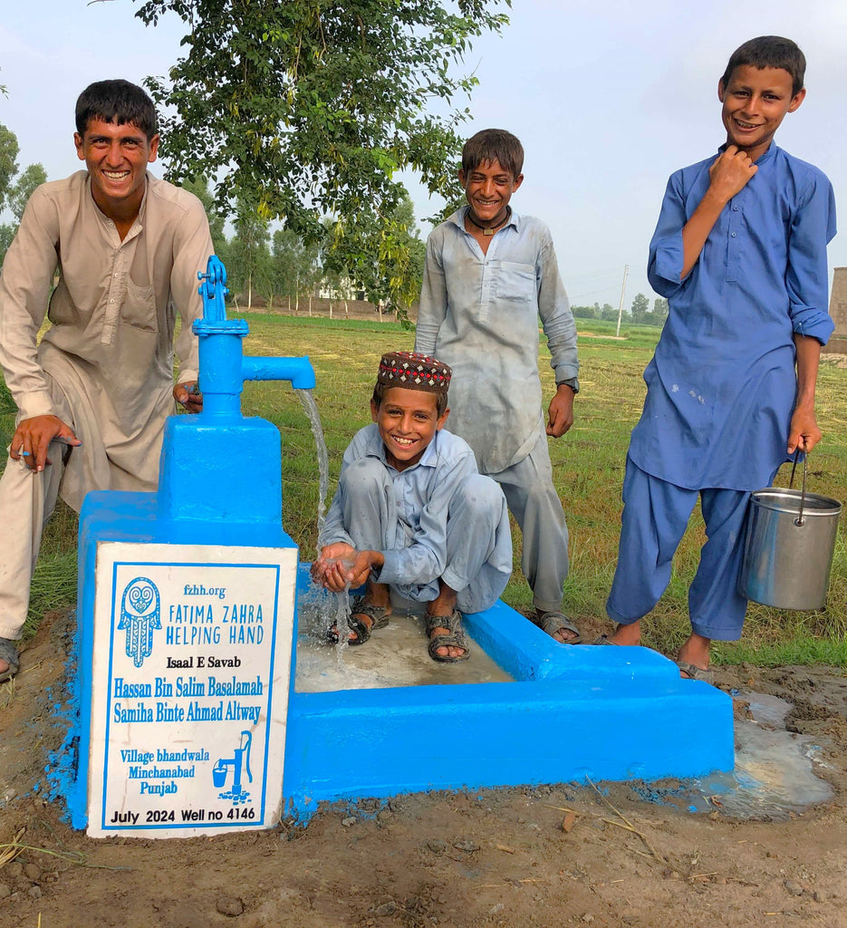 Punjab, Pakistan – Hassan Bin Salim Basalamah Samiha Binte Ahmad Altway – FZHH Water Well# 4146