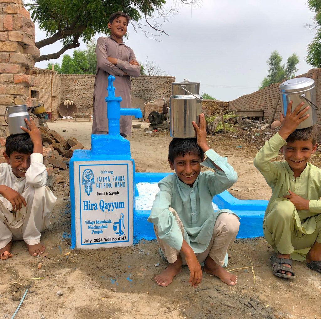 Punjab, Pakistan – Hira Qayyum – FZHH Water Well# 4147