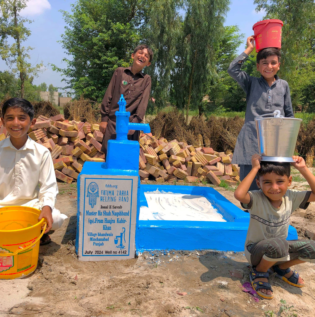 Punjab, Pakistan – Master Hz Shah Naqshbanb (as). From Haajra Kabir - Khan – FZHH Water Well# 4142