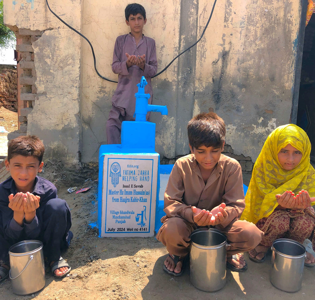 Punjab, Pakistan – Master Hz Imam Hussain (as) from Haajra Kabir - Khan – FZHH Water Well# 4141