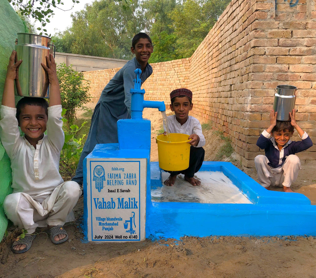 Punjab, Pakistan – Vahab Malik – FZHH Water Well# 4140