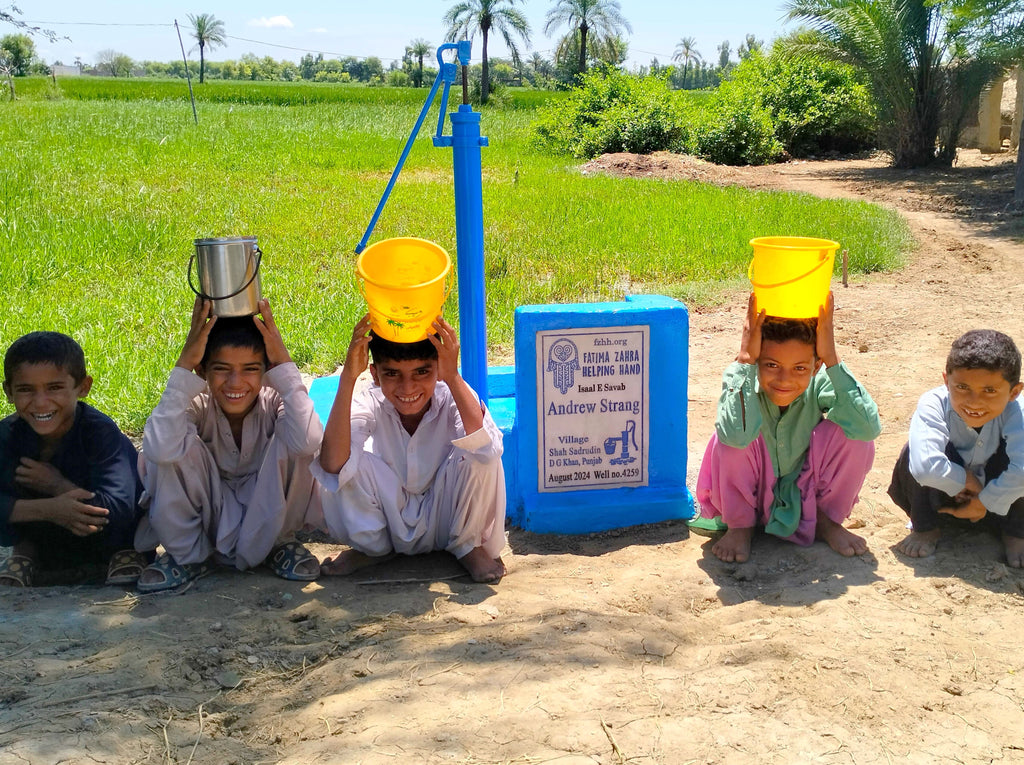 Punjab, Pakistan – Andrew Strang – FZHH Water Well# 4259