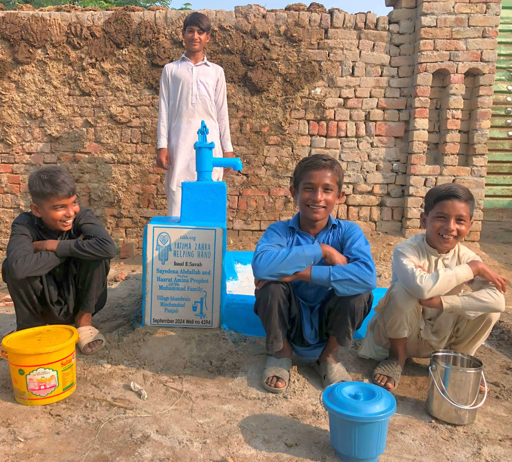 Punjab, Pakistan – Sayedena Abdullah and Hazrat Amina علہ السلام Prophet Muhammad صلے اللہ علیہ وسلم Family – FZHH Water Well# 4394