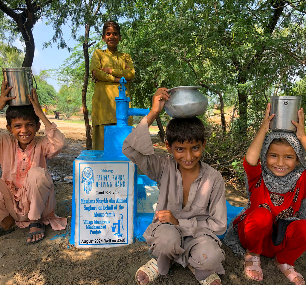 Punjab, Pakistan – Mawlana Shaykh Abu Ahmad Sughuri, on behalf of the Alonzo family – FZHH Water Well# 4260