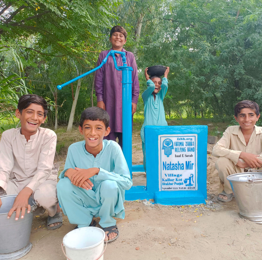 Punjab, Pakistan – Natasha Mir – FZHH Water Well# 4359