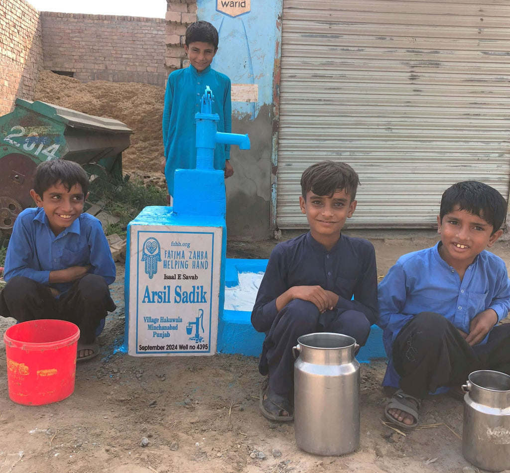 Punjab, Pakistan – Arsil Sadik – FZHH Water Well# 4395