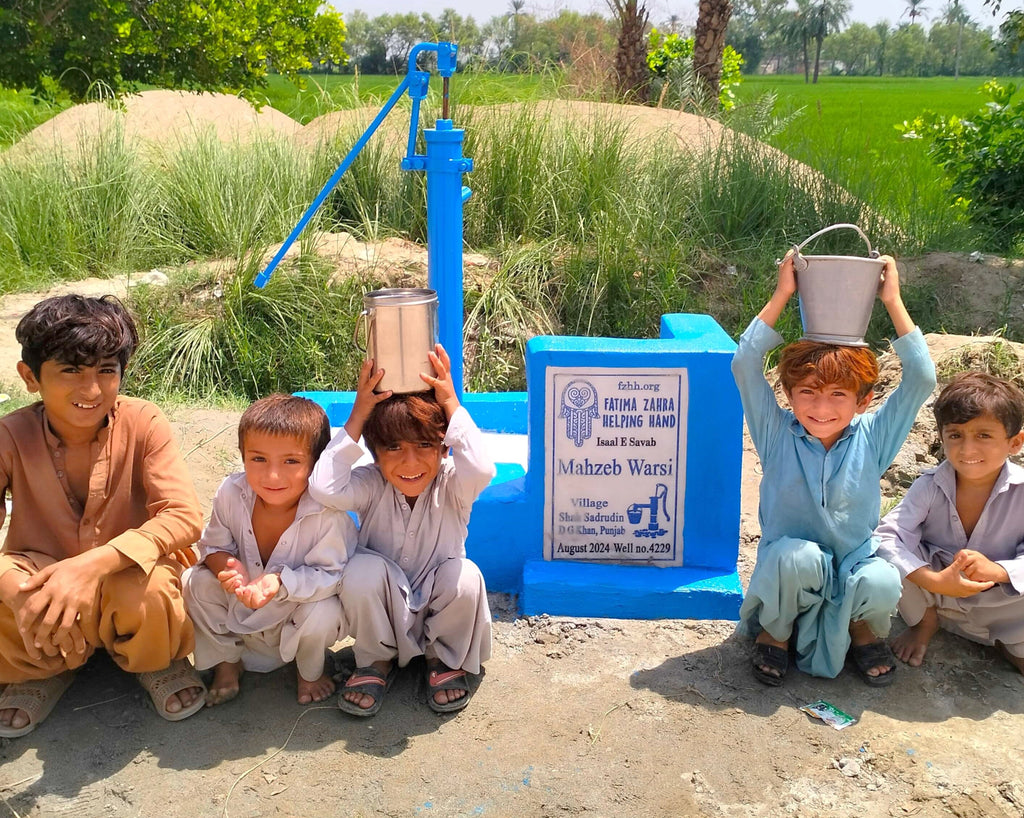 Punjab, Pakistan – Mahzeb Warsi – FZHH Water Well# 4229