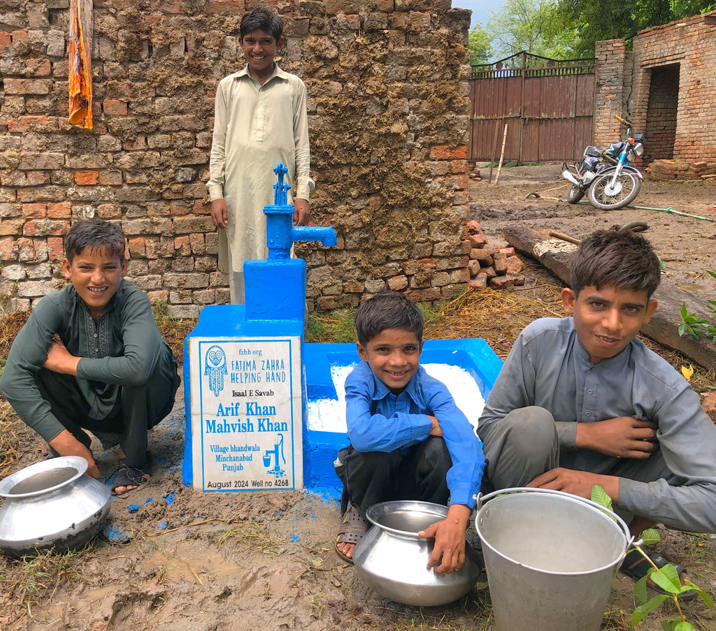 Punjab, Pakistan – Arif Khan Mahvish Khan – FZHH Water Well# 4268