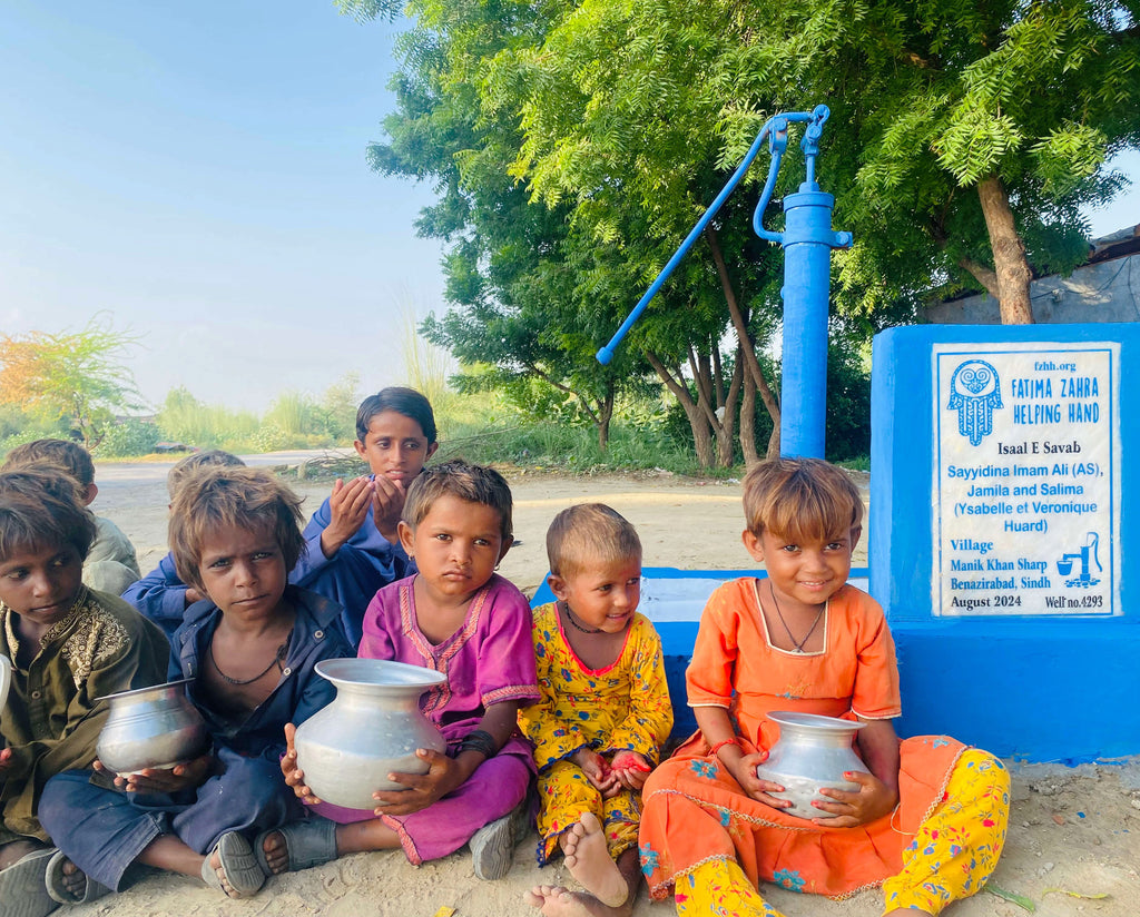 Sindh, Pakistan – Sayyidina Imam Ali (AS), Jamila and Salima (Ysabelle et Veronique Huard) – FZHH Water Well# 4293