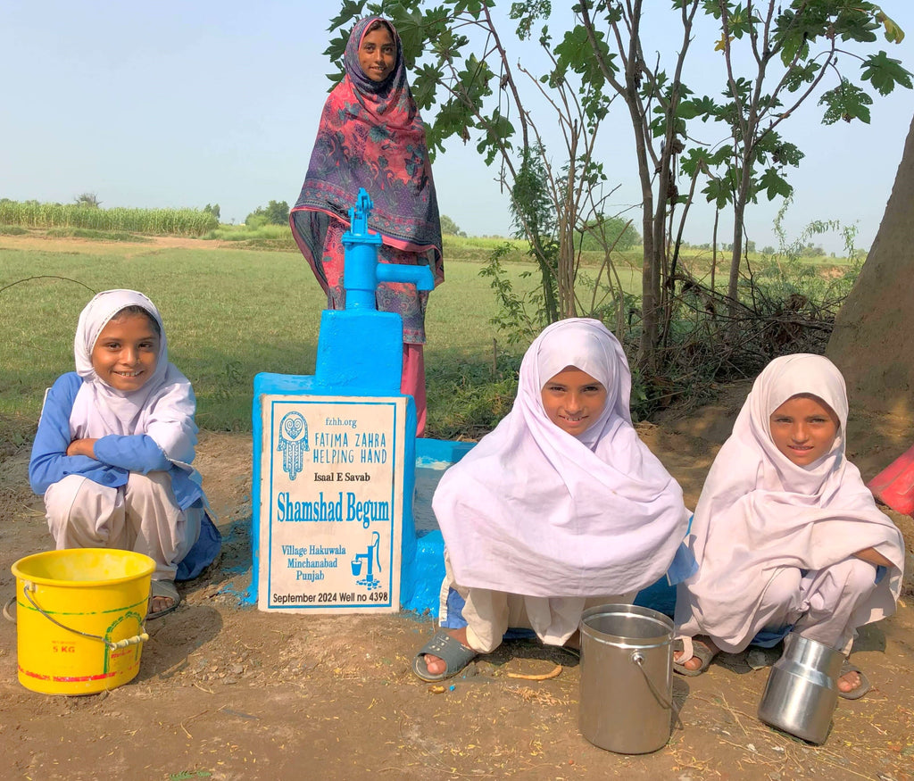 Punjab, Pakistan – Shamshad Begum – FZHH Water Well# 4398