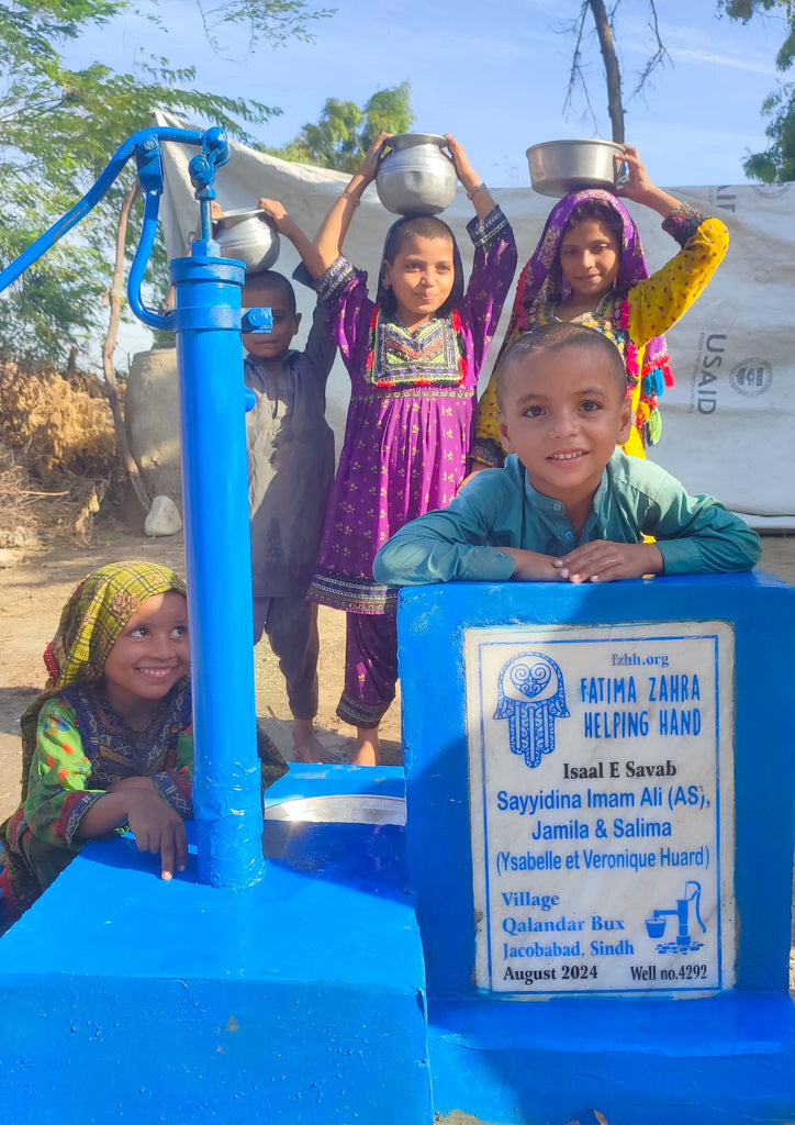 Sindh, Pakistan – Sayyidina Imam Ali (AS), Jamila & Salima (Ysabelle et Veronique Huard) – FZHH Water Well# 4292