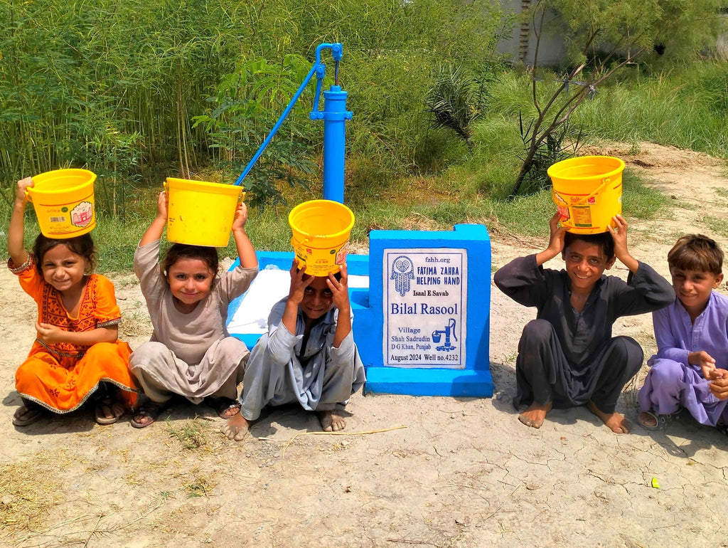 Punjab, Pakistan – Bilal Rasool – FZHH Water Well# 4232