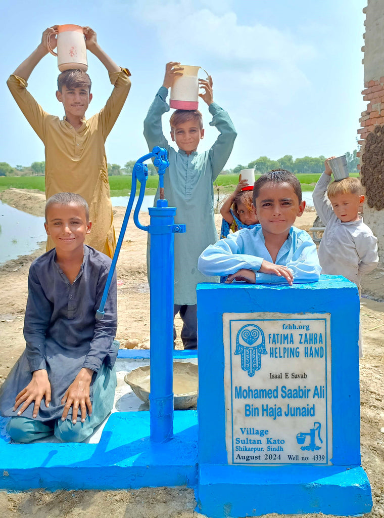 Sindh, Pakistan – Mohamed Saabir Ali Bin Haja Junaid – FZHH Water Well# 4339