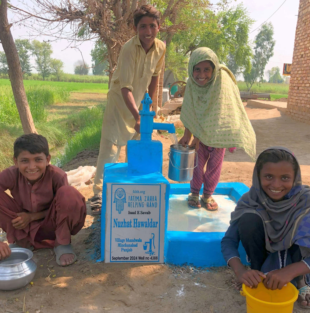 Punjab, Pakistan – Nuzhat HawaIdar – FZHH Water Well# 4388