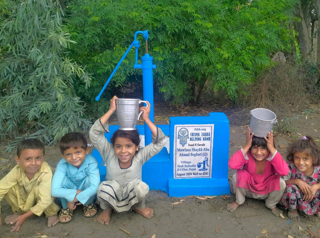 Punjab, Pakistan – Mawlana Shaykh Abu Ahmad Sughuri (Q) – FZHH Water Well# 4241