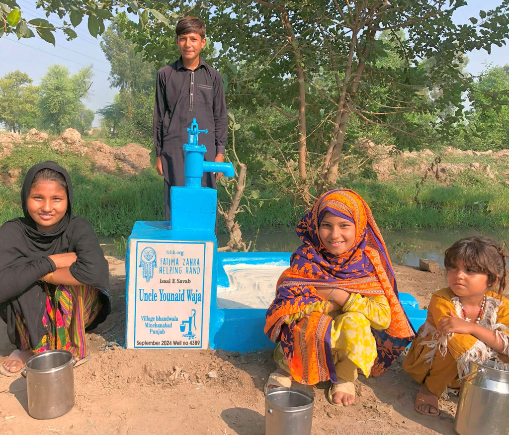 Punjab, Pakistan – Uncle Younaid Waja – FZHH Water Well# 4389