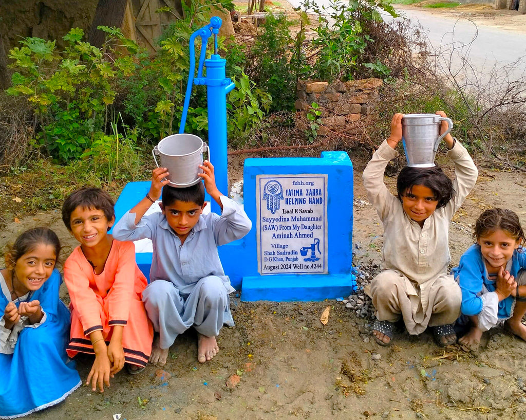 Punjab, Pakistan – Sayyedina Muhammad (SAW) from my daughter Aminah Ahmed – FZHH Water Well# 4244