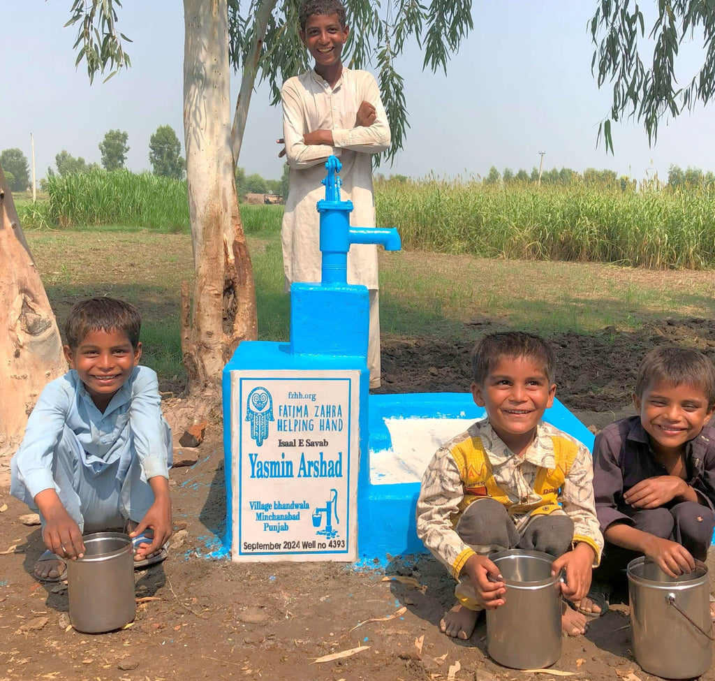 Punjab, Pakistan – Yasmin Arshad – FZHH Water Well# 4393