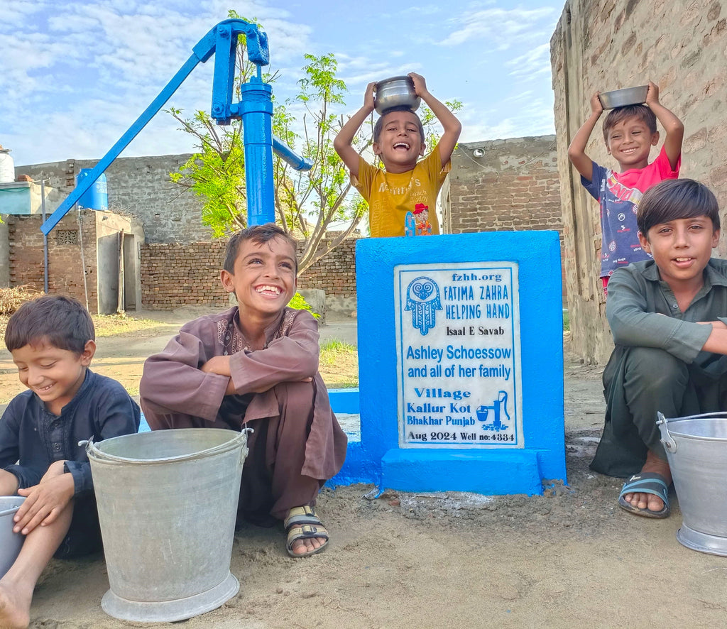 Punjab, Pakistan – Ashley Schoessow and all of her family – FZHH Water Well# 4334