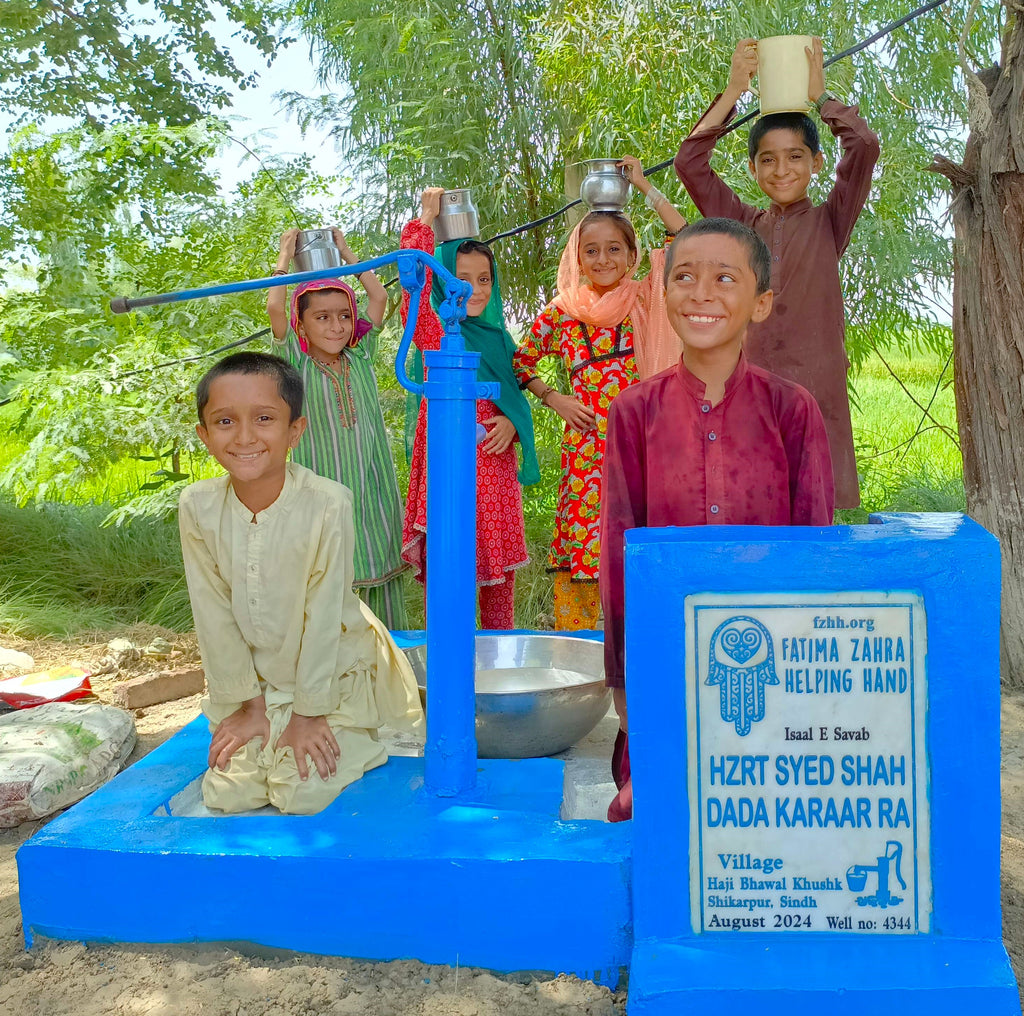 Sindh, Pakistan – HZRT SYED SHAH DADA KARAAR RA – FZHH Water Well# 4344