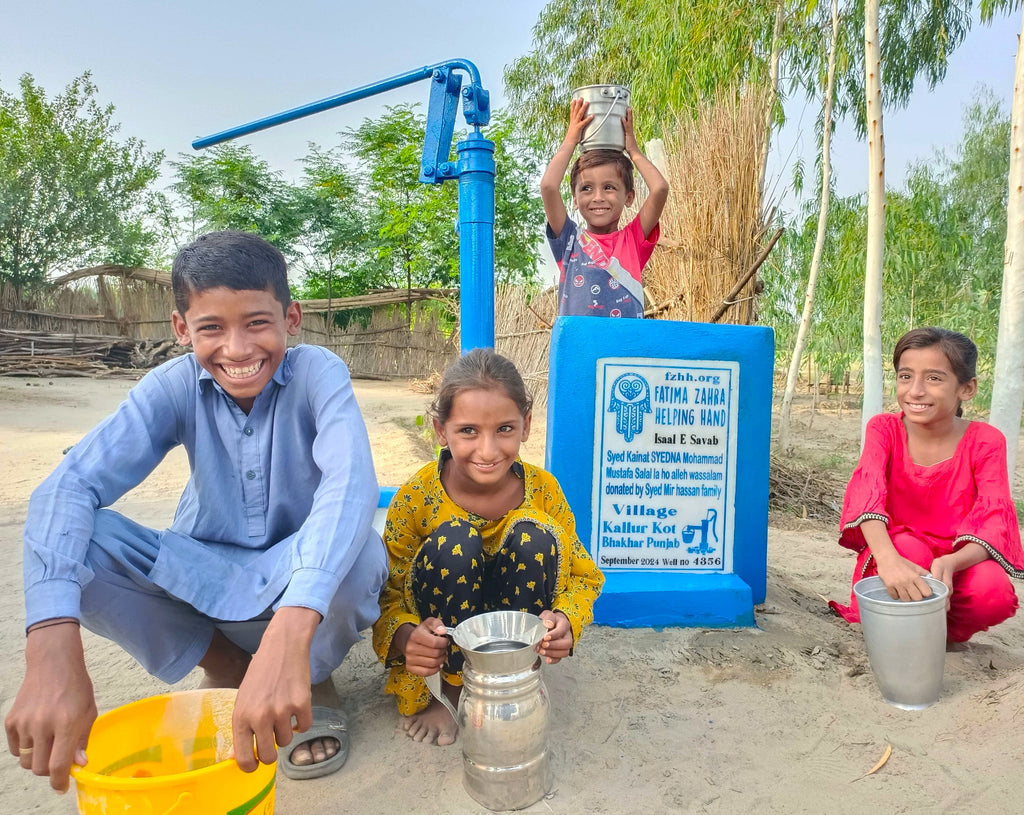 Punjab, Pakistan – Syed Kainat SYEDNA Mohammad Mustafa Salal la ho Alleh wassalam donated by Syed Mir Hassan family – FZHH Water Well# 4356