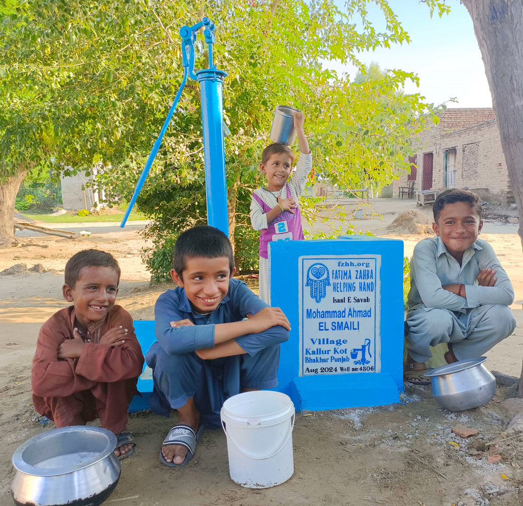 Punjab, Pakistan – Mohammad Ahmad EL SMAILI – FZHH Water Well# 4306