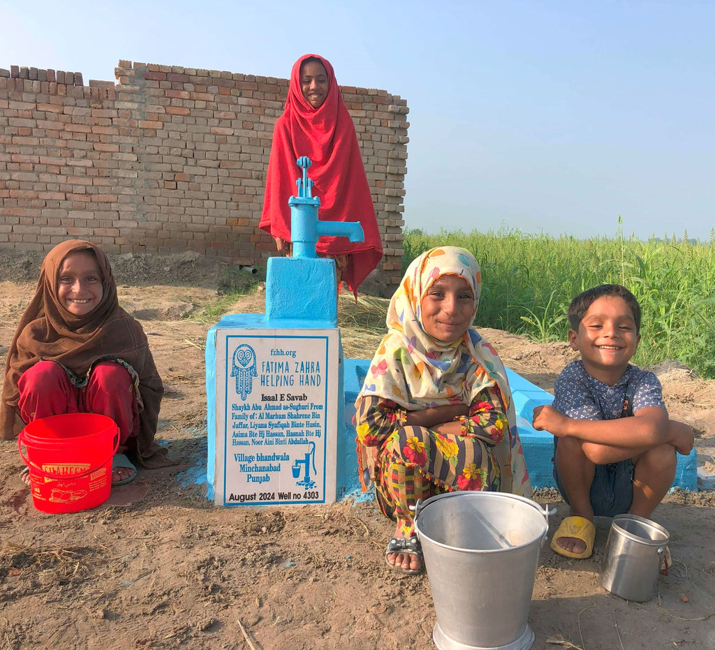 Punjab, Pakistan – Shaykh Abu Ahmad as- Sughuri From Family of: Al Marhum Shahrene Bin Jaffar, Liyana Syafiqah Binte Husain, Asima Bte Hj Hassan Bte Hj Hassan, Aini Binti Abdullah – FZHH Water Well# 4303