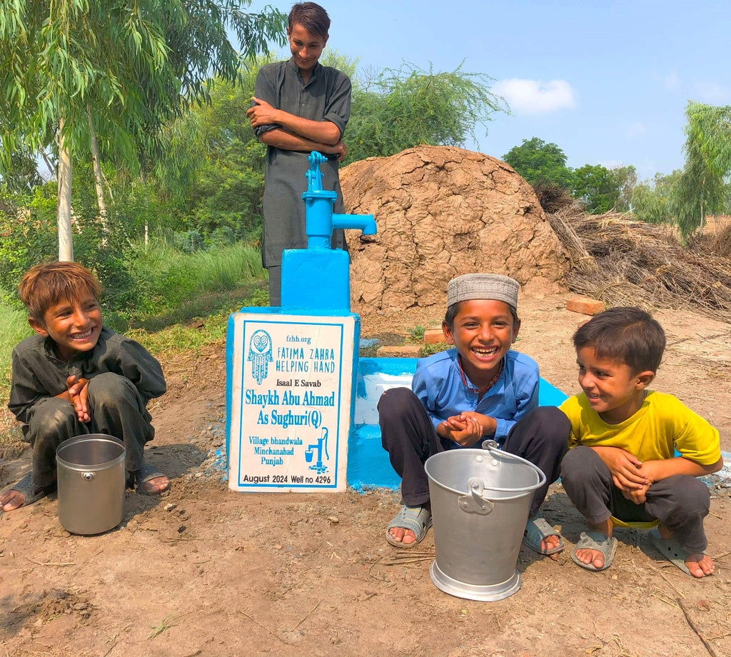 Punjab, Pakistan – Shaykh Abu Ahmad As Sughuri (Q) – FZHH Water Well# 4296