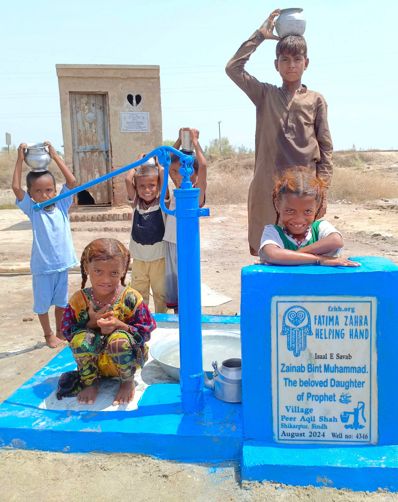 Sindh, Pakistan – Zainab Bint Muhammad. The beloved Daughter of Prophet SAW – FZHH Water Well# 4346