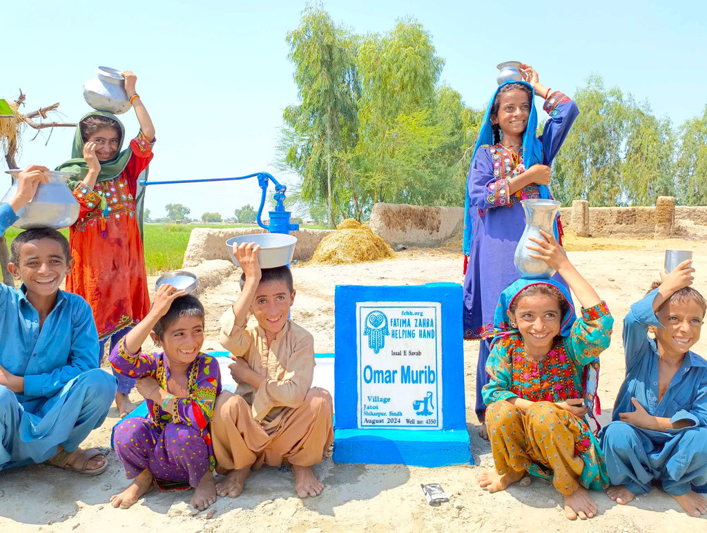 Sindh, Pakistan – Omar Murib – FZHH Water Well# 4350