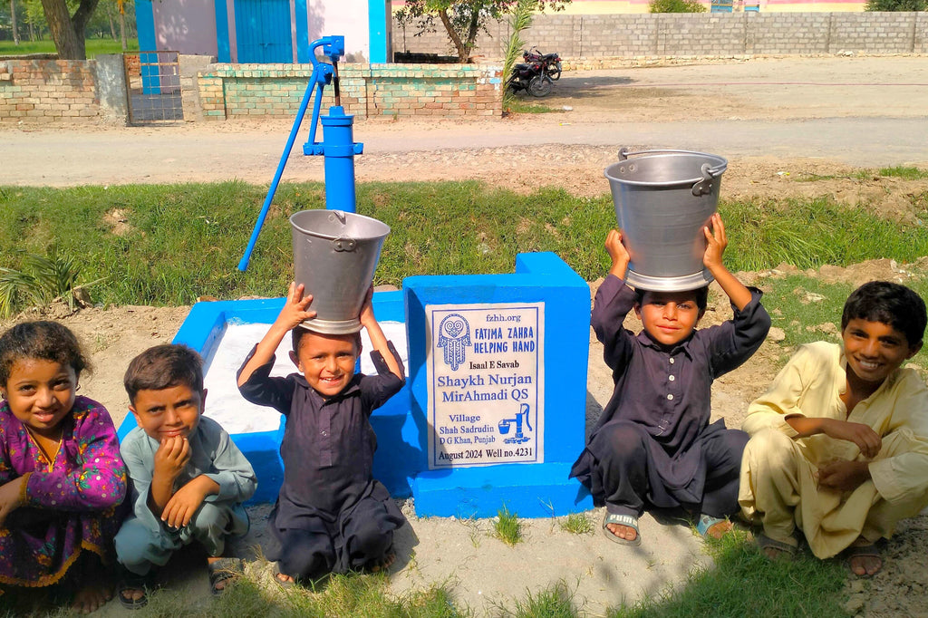 Punjab, Pakistan – Shaykh Nurjan MirAhmadi QS – FZHH Water Well# 4231