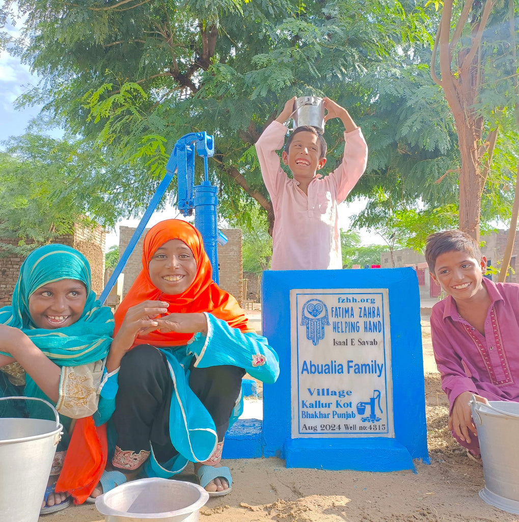 Punjab, Pakistan – Abualia Family – FZHH Water Well# 4315