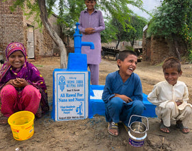 Punjab, Pakistan – Ali Rawal For and Nanu – FZHH Water Well# 4266