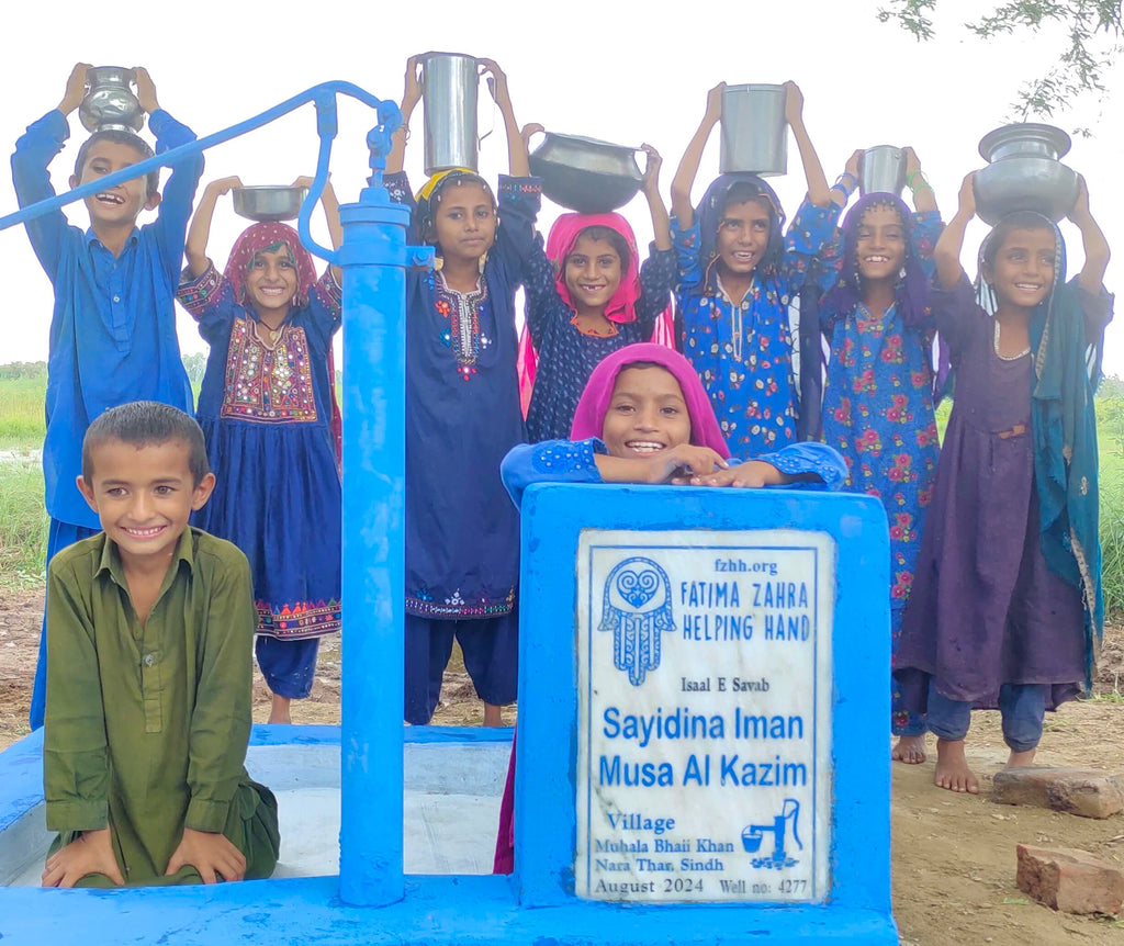 Sindh, Pakistan – Sayidina Iman Musa Al Kazmi – FZHH Water Well# 4277