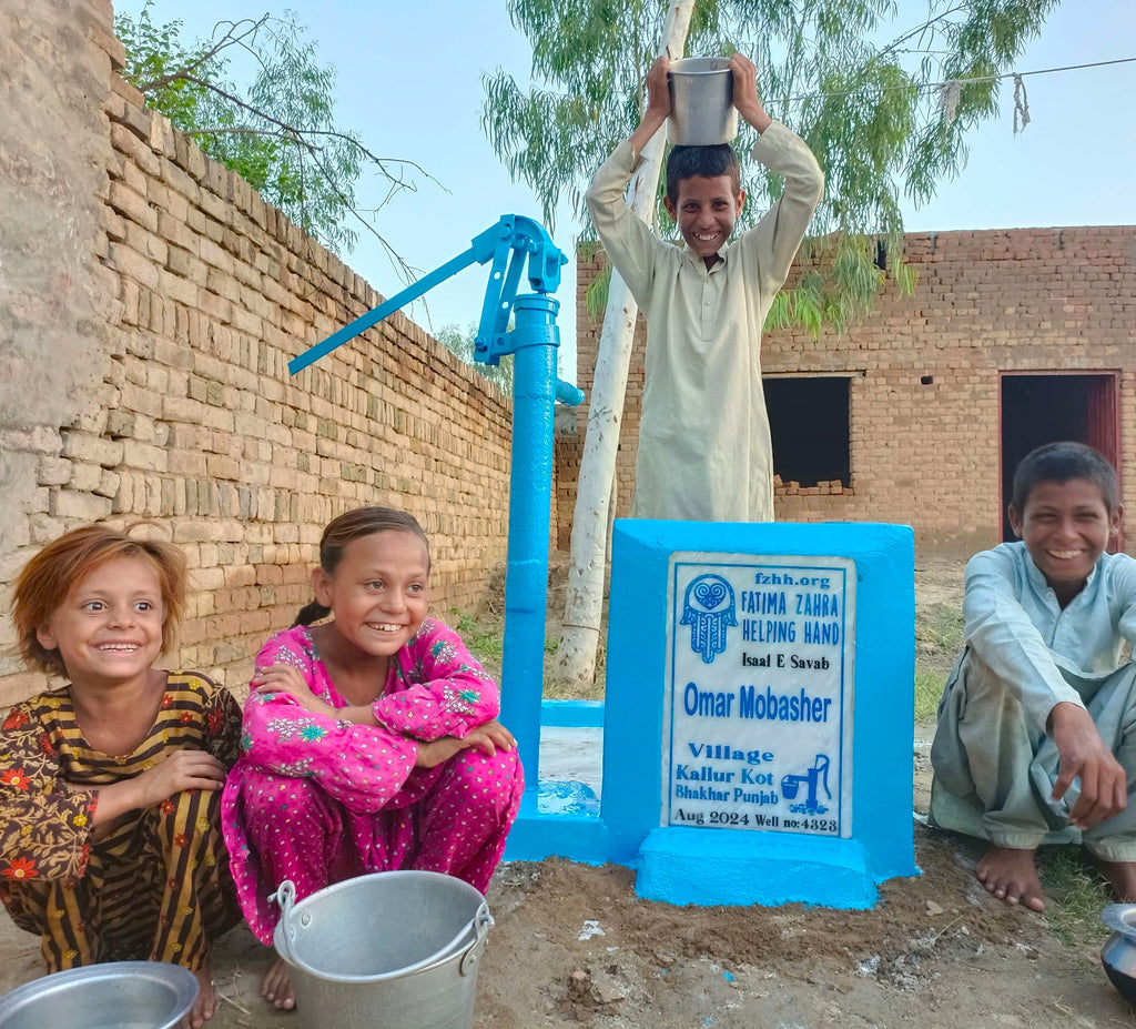 Punjab, Pakistan – Omar Mobasher – FZHH Water Well# 4323