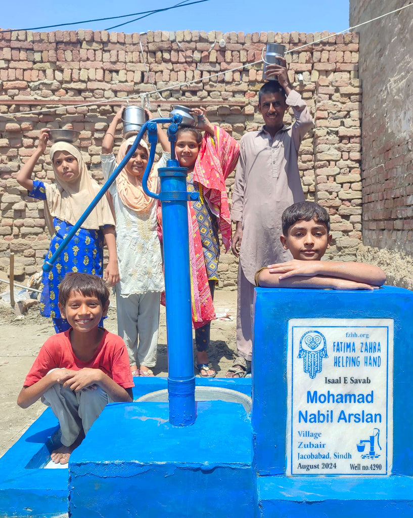 Sindh, Pakistan – Mohamad Nabeel Arslan – FZHH Water Well# 4290