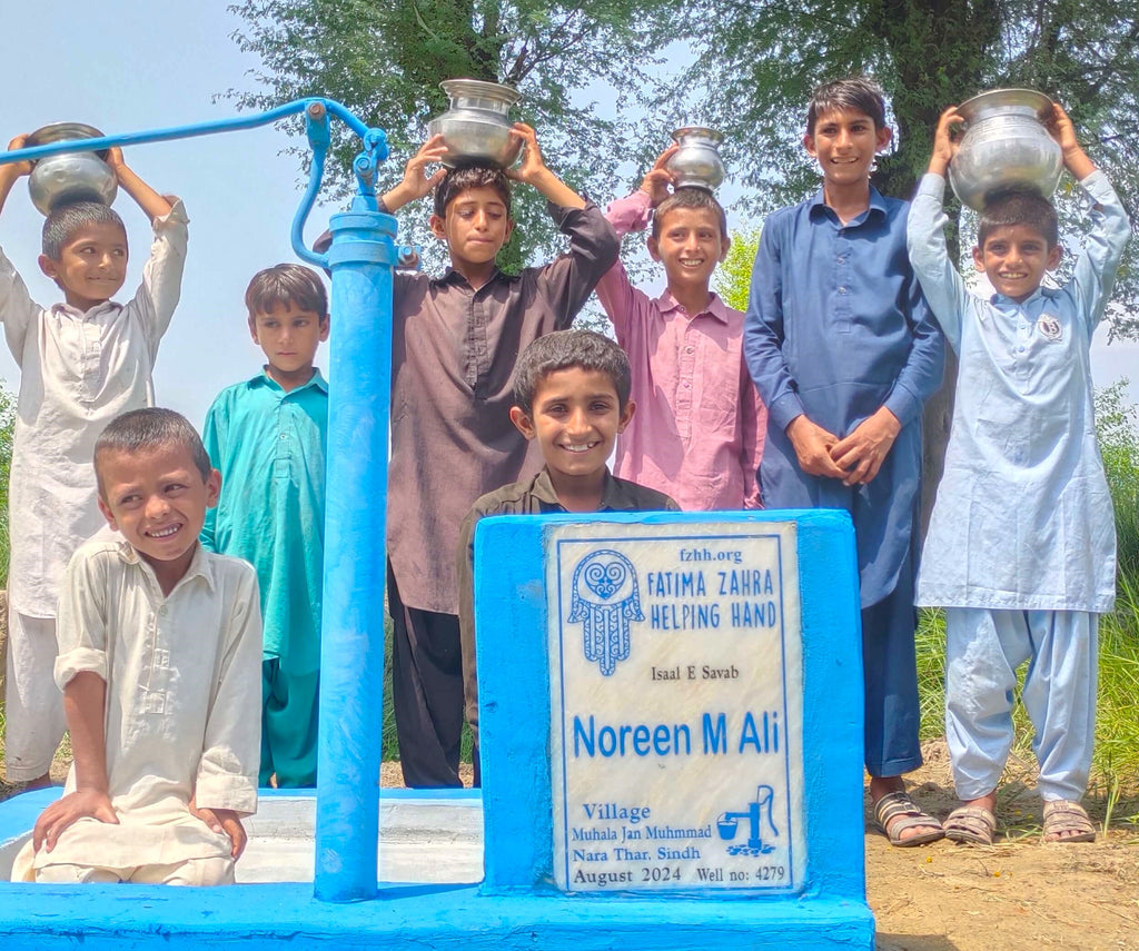 Sindh, Pakistan – Noreen M Ali – FZHH Water Well# 4279