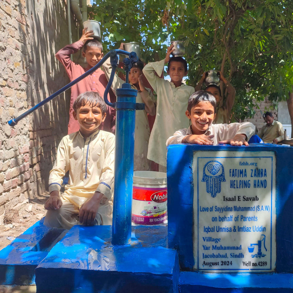 Sindh, Pakistan – Love of Sayyidina Muhammad (S.A.W) on the behalf of Parents Iqbal Unnisa & Imtiaz Uddin – FZHH Water Well# 4289