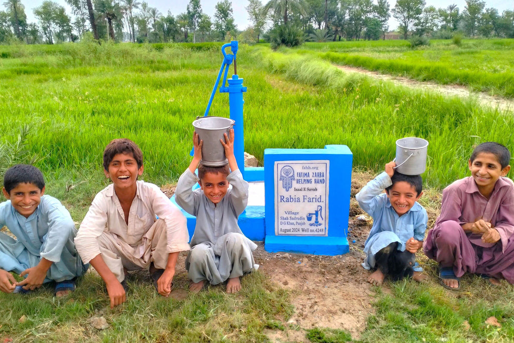 Punjab, Pakistan – Rabia Farid – FZHH Water Well# 4248