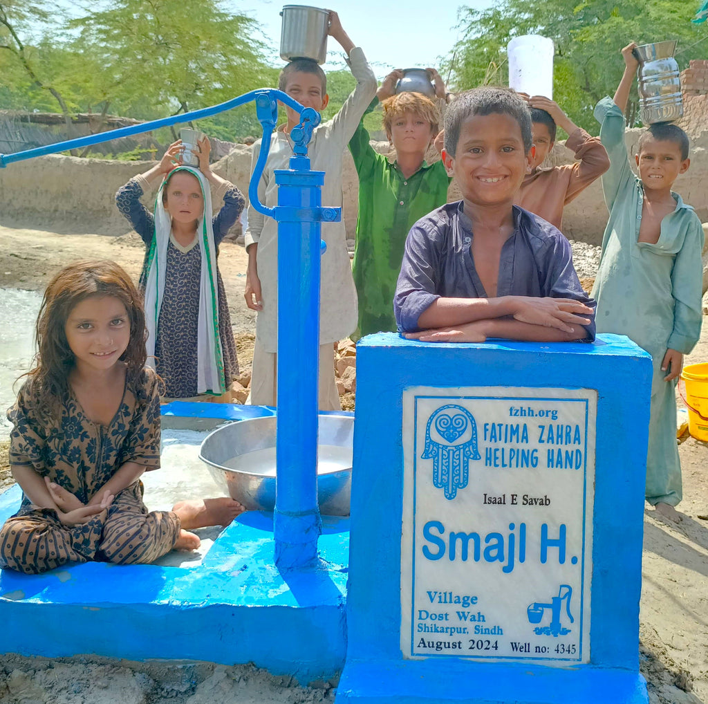 Sindh, Pakistan – Smajl H – FZHH Water Well# 4345