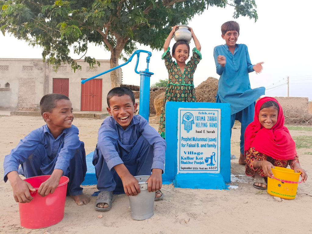 Punjab, Pakistan – Prophet Muhammad (saws) for Faisal B. and family – FZHH Water Well# 4357