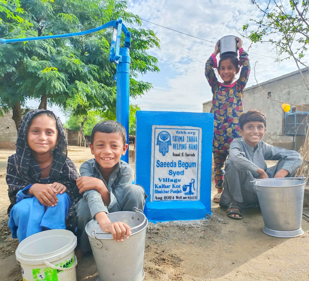 Punjab, Pakistan – Saeeda Begum Syed – FZHH Water Well# 4308