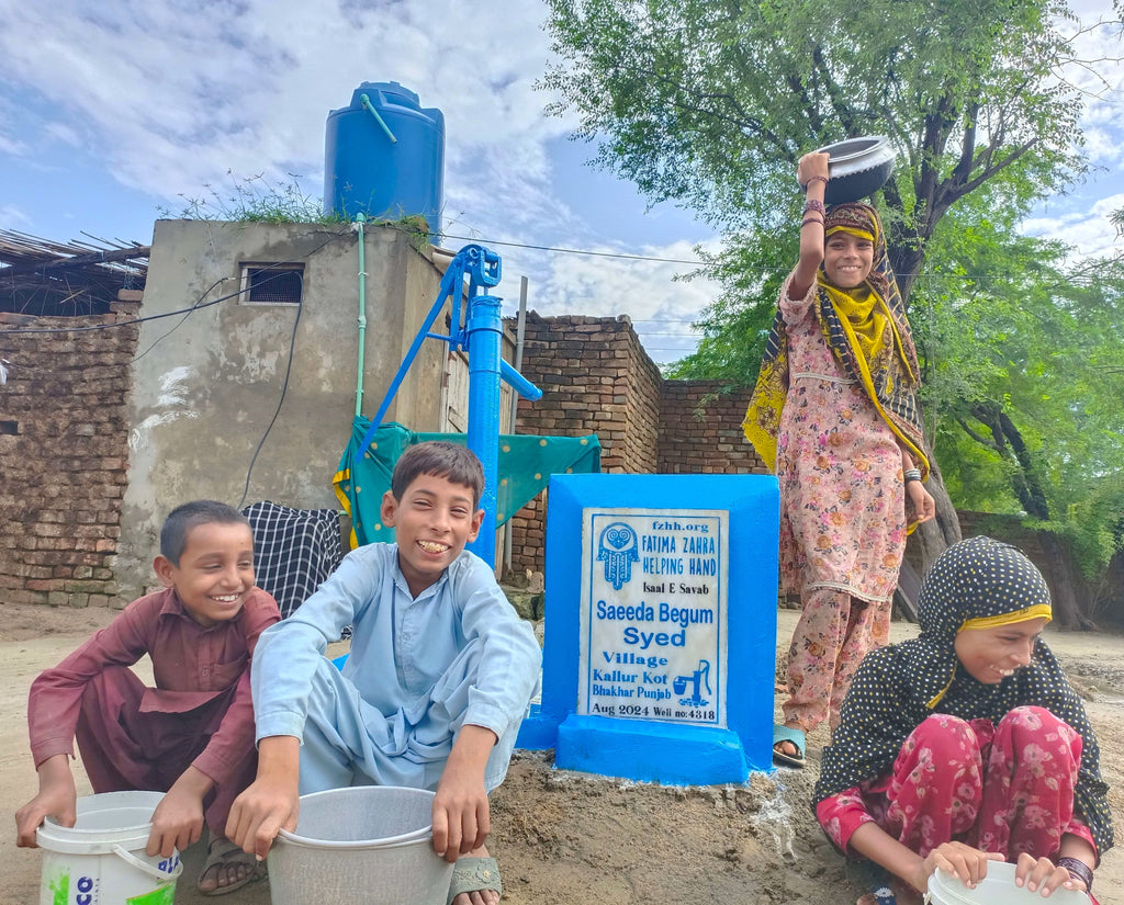 Punjab, Pakistan – Saeeda Begum Syed – FZHH Water Well# 4318