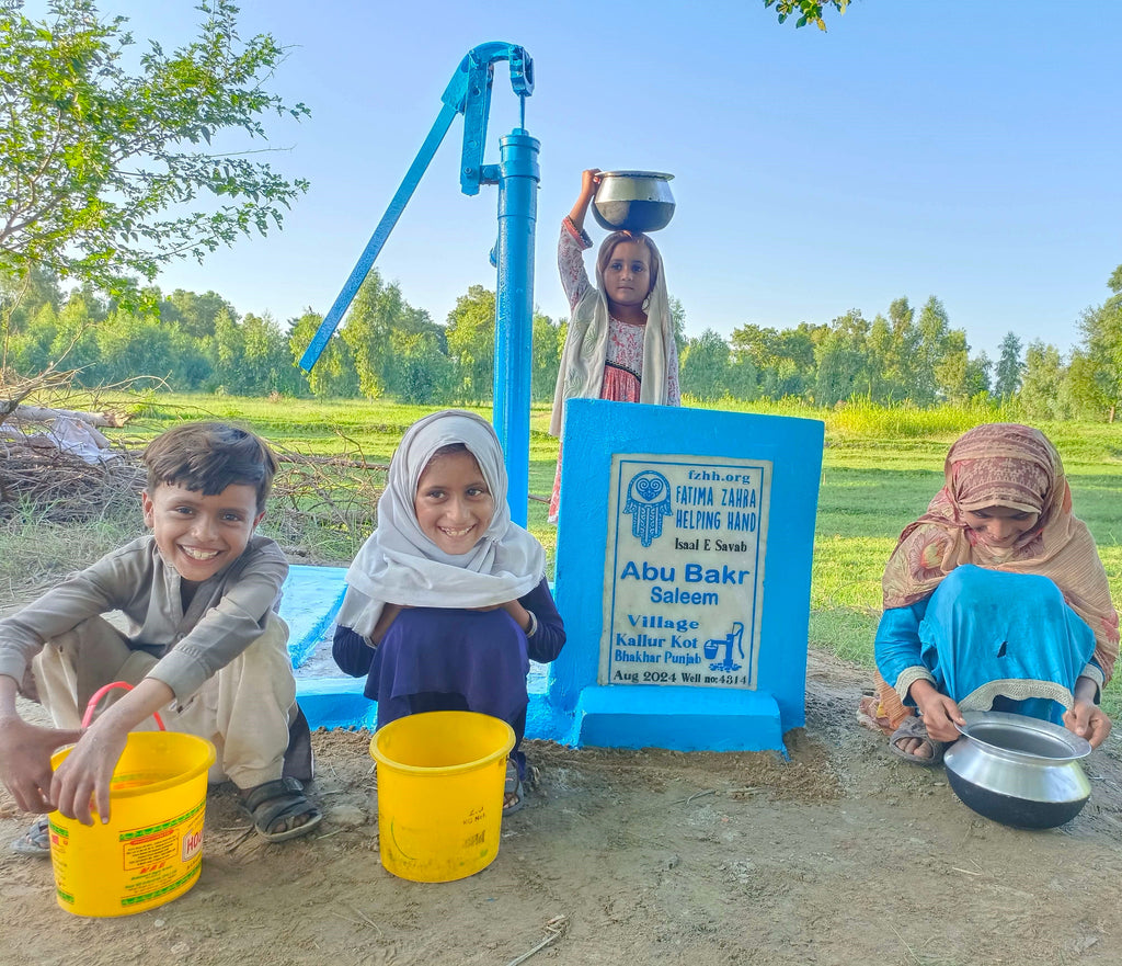 Punjab, Pakistan – Abu Bakr Saleem – FZHH Water Well# 4314