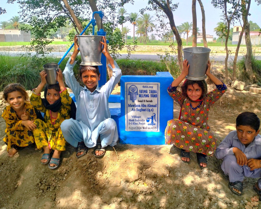 Punjab, Pakistan – Mawlana Abu Ahmad as-Sughuri (q.s) – FZHH Water Well# 4235