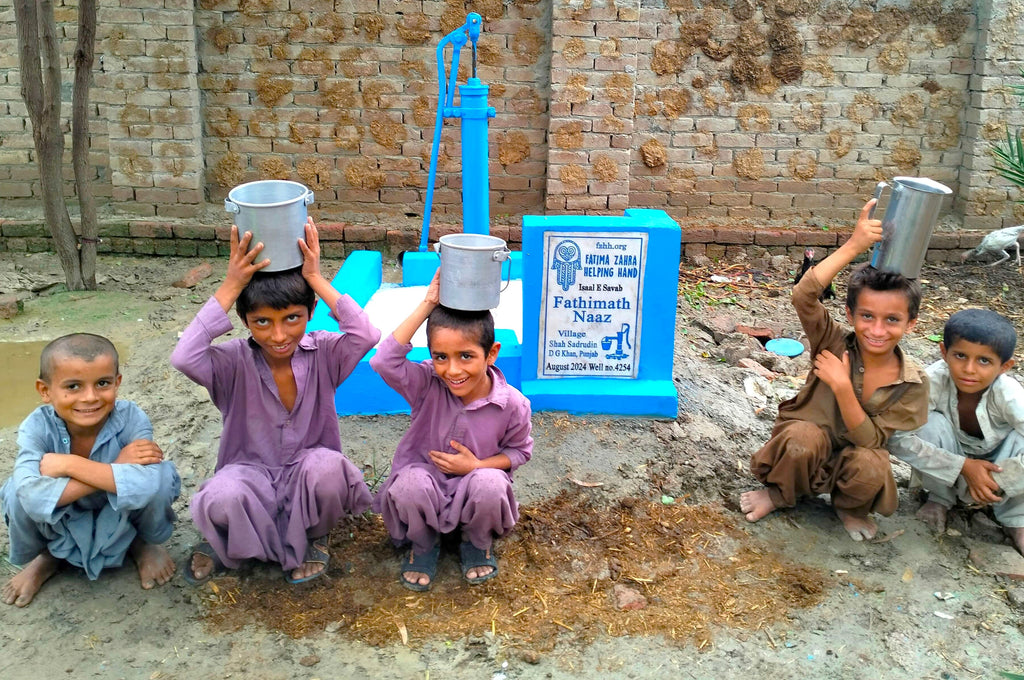 Punjab, Pakistan – Fathimath Naaz – FZHH Water Well# 4254