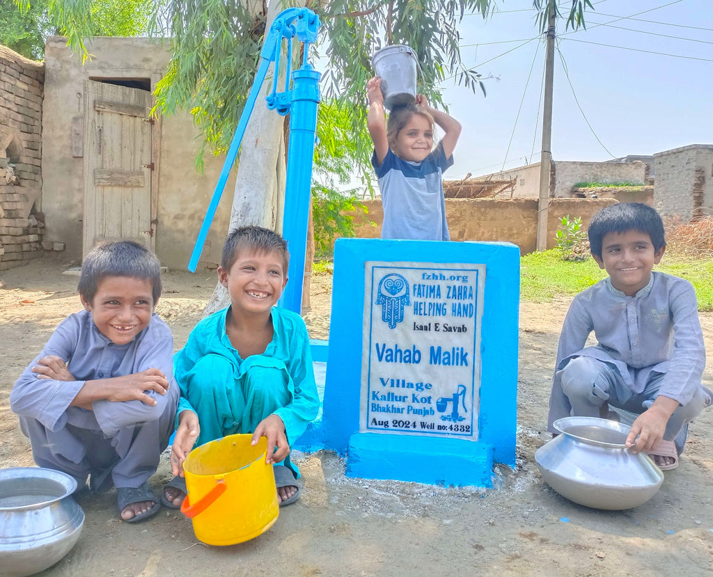 Punjab, Pakistan – Vahab Malik – FZHH Water Well# 4332