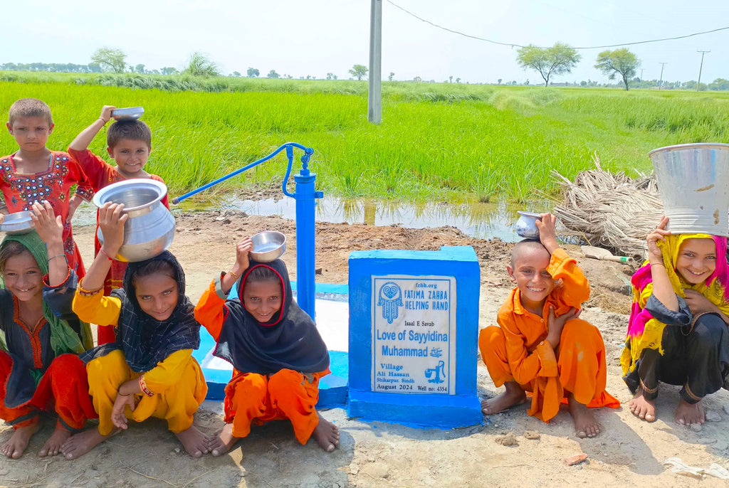 Sindh, Pakistan – Love of Sayyidina Muhammad SAW – FZHH Water Well# 4354