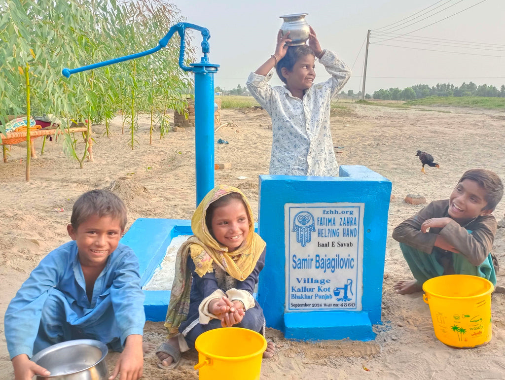 Punjab, Pakistan – Samir Bajagilovic – FZHH Water Well# 4360